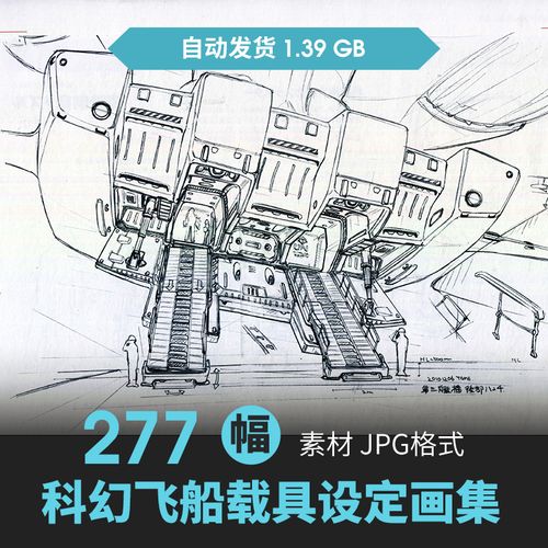 先达成一个小目标~🚢快船锁定西部前十 保底附加赛