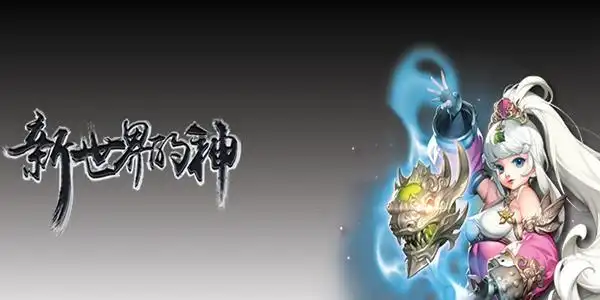 感觉很好！莱昂纳德激战39分钟 22中8得21分8板2助1断1帽