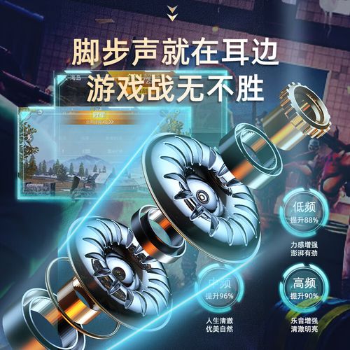詹姆斯打破内线被吹犯规 火箭应战成功&改吹海斯进攻犯规