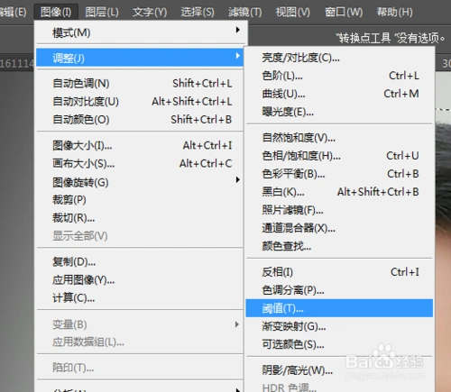 期望窝火我的小伙子们加油，打他们的脸!