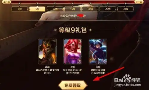 看了一会快船和小牛的竞赛感觉快船也欠好打啊