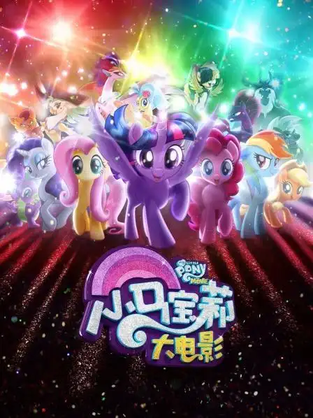 打铁匠？奇才榜眼萨尔17中3得8分3板3助1断2帽 三分7中1
