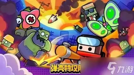 状况回来了！浓眉半场5中4拿到10分3板3助1帽 正负值+10