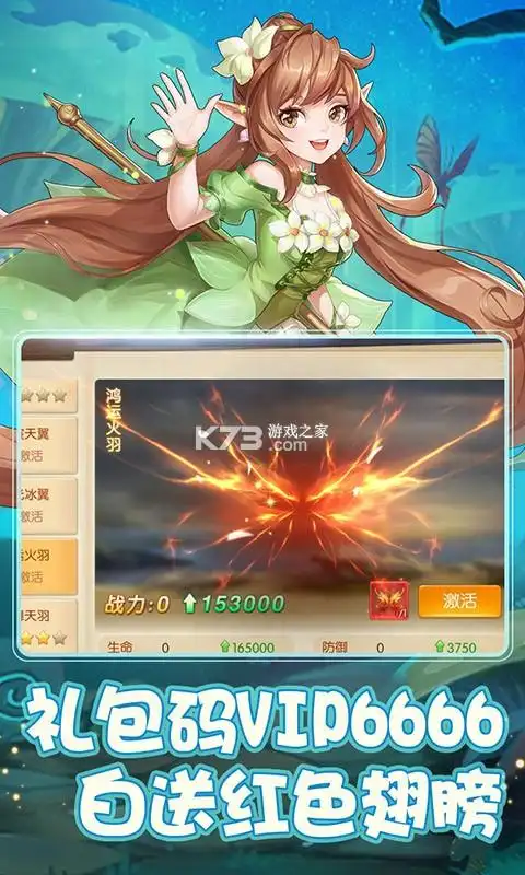 5连胜期间的希罗场均28.4分5.2助1.6断 三项命中率62/50/96%