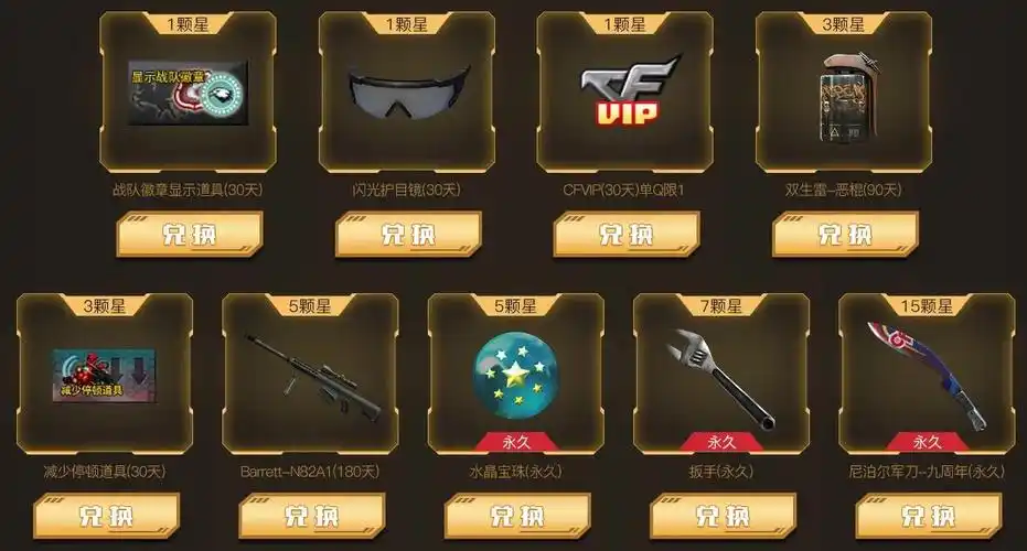 安稳输出！鲍威尔14中8拿到21分4板1助