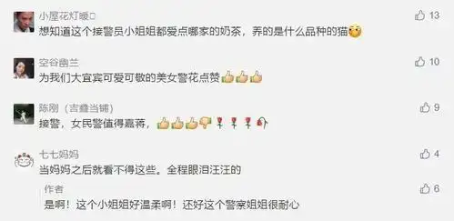 两个赛季了，格林最高分，球队胜率最高