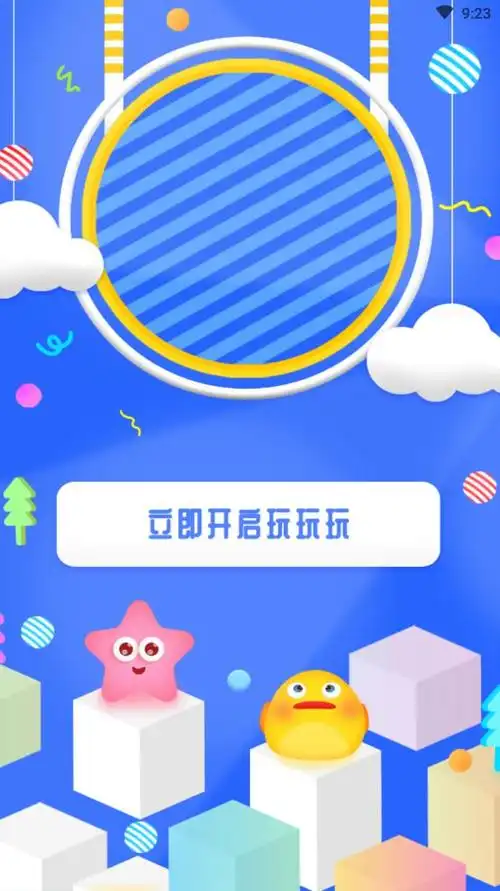 人气很高！基迪被买卖后初次重返俄克拉荷马 为很多球迷签名