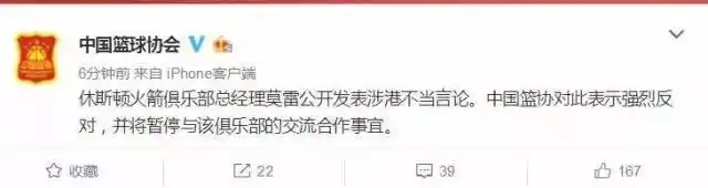 能攻能抢！塔图姆24中10拿下25分14板2助1帽