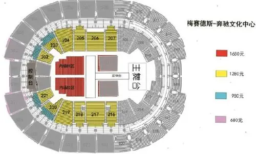 米兰app·体育登录入口手机版
